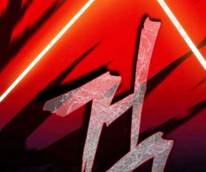 đọc truyện Kẻ Săn Anh Hùng Chương 106 ảnh 175 tại Thiên Thai Truyện