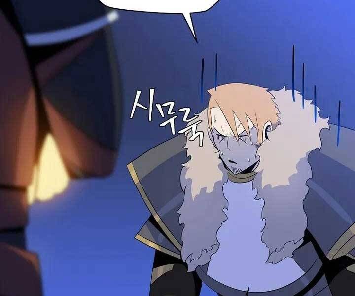 đọc truyện Kẻ Săn Anh Hùng Chương 106 ảnh 188 tại Thiên Thai Truyện