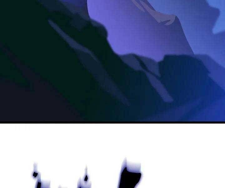 đọc truyện Kẻ Săn Anh Hùng Chương 106 ảnh 5 tại Thiên Thai Truyện