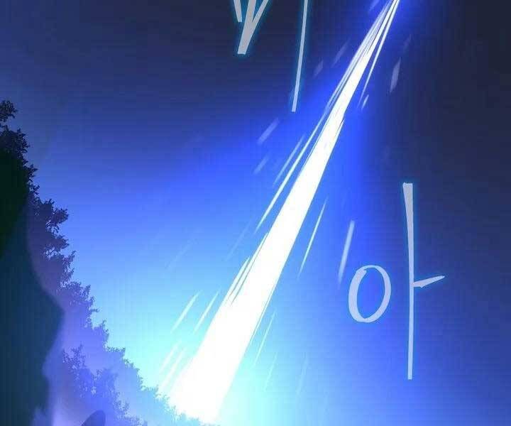 đọc truyện Kẻ Săn Anh Hùng Chương 106 ảnh 53 tại Thiên Thai Truyện