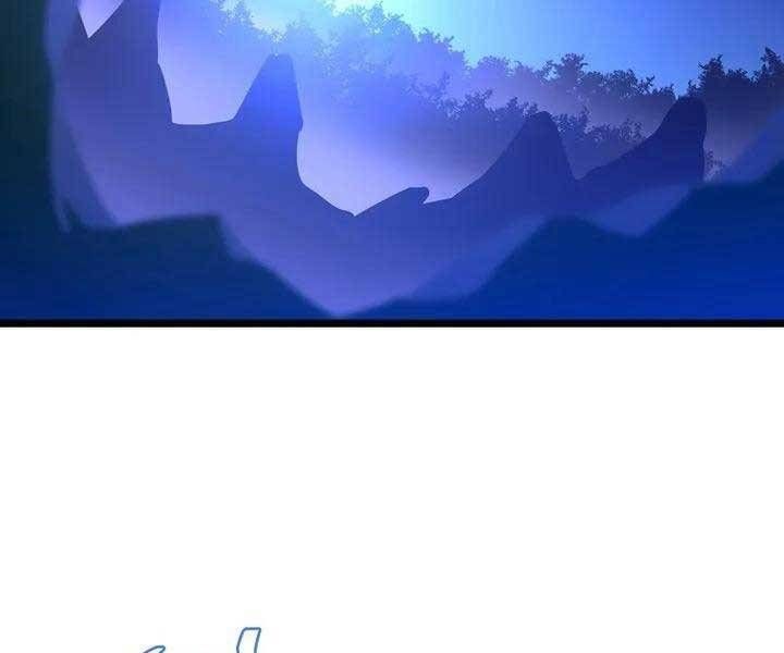 đọc truyện Kẻ Săn Anh Hùng Chương 106 ảnh 54 tại Thiên Thai Truyện