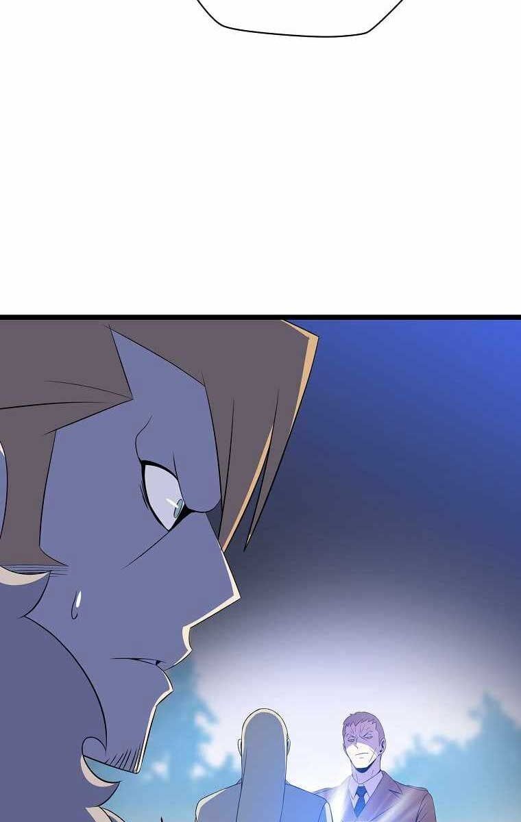 đọc truyện Kẻ Săn Anh Hùng Chương 107 ảnh 4 tại Thiên Thai Truyện