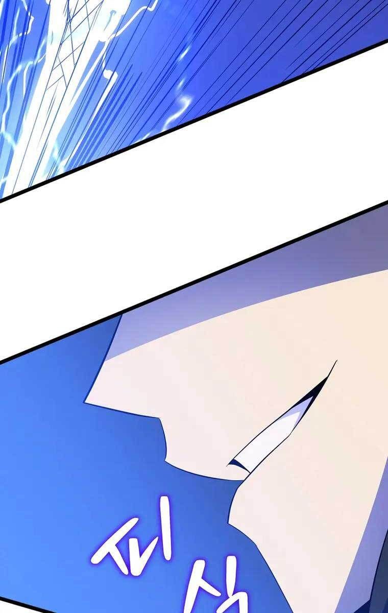 đọc truyện Kẻ Săn Anh Hùng Chương 110 ảnh 14 tại Thiên Thai Truyện