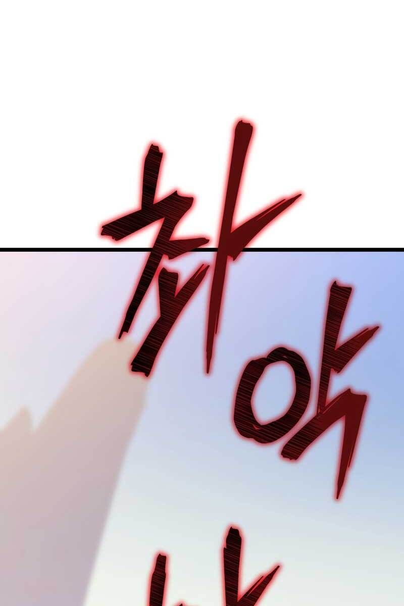 đọc truyện Kẻ Săn Anh Hùng Chương 111 ảnh 117 tại Thiên Thai Truyện