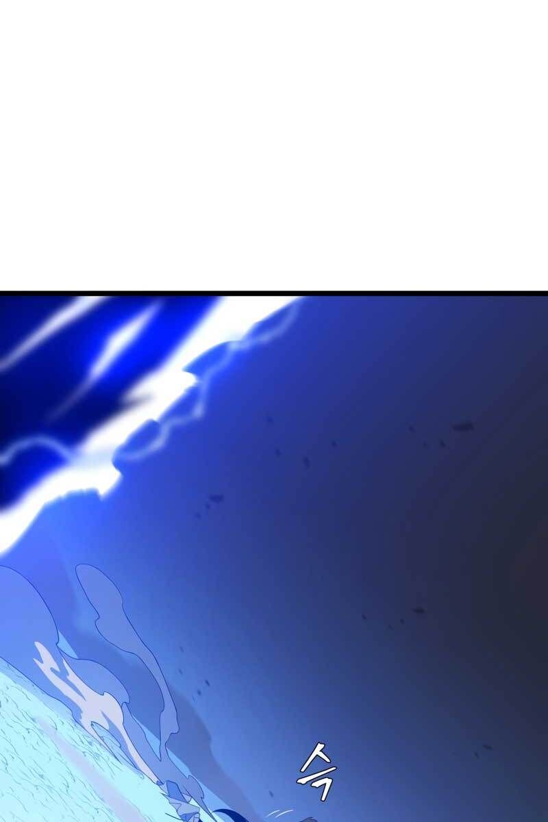 đọc truyện Kẻ Săn Anh Hùng Chương 111 ảnh 18 tại Thiên Thai Truyện