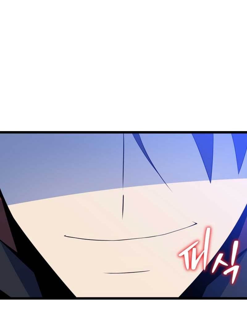 đọc truyện Kẻ Săn Anh Hùng Chương 111 ảnh 70 tại Thiên Thai Truyện