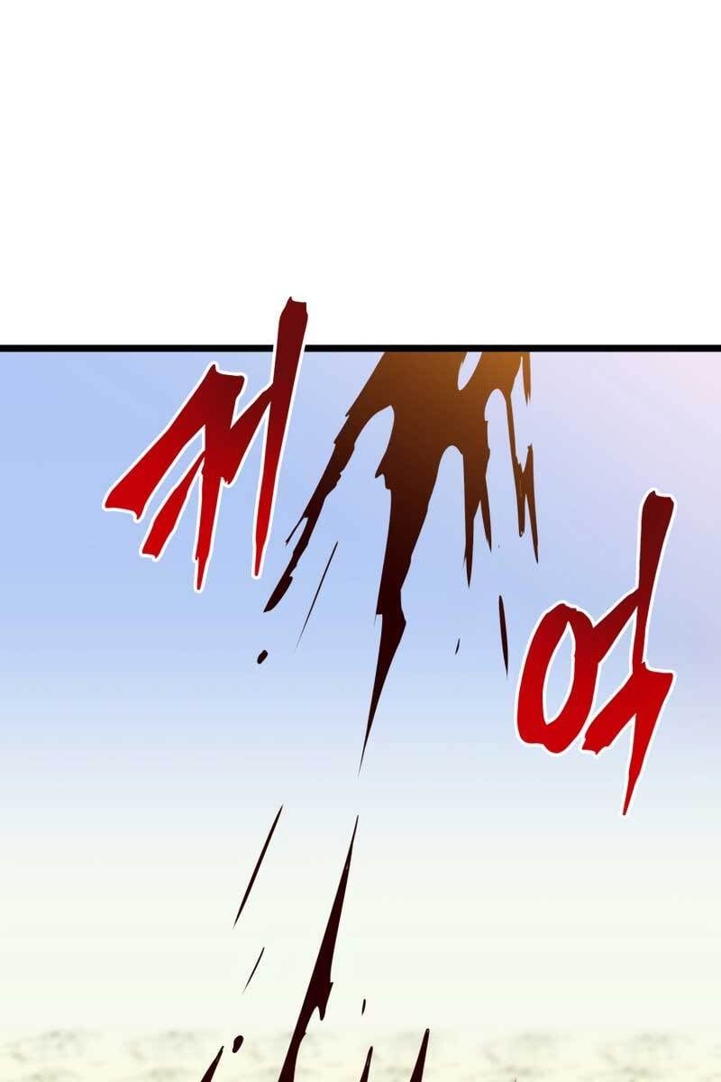 đọc truyện Kẻ Săn Anh Hùng Chương 111 ảnh 94 tại Thiên Thai Truyện