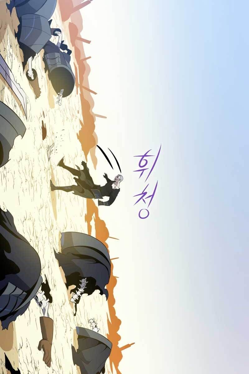 đọc truyện Kẻ Săn Anh Hùng Chương 111 ảnh 101 tại Thiên Thai Truyện