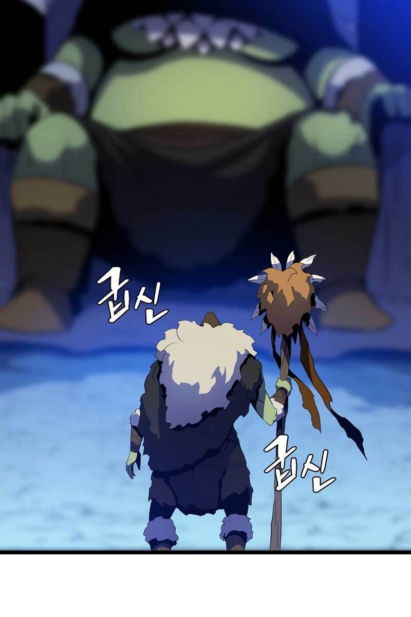 đọc truyện Kẻ Săn Anh Hùng Chương 112 ảnh 78 tại Thiên Thai Truyện