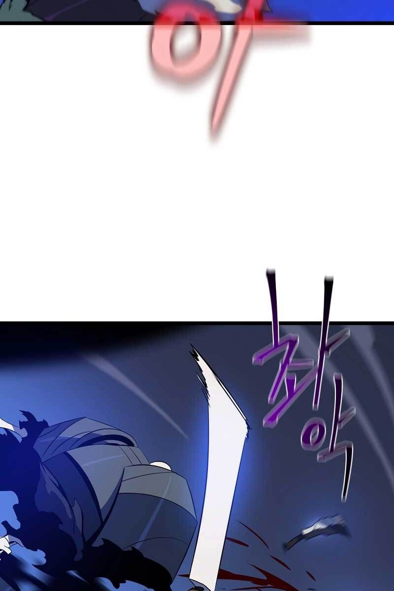 đọc truyện Kẻ Săn Anh Hùng Chương 112 ảnh 98 tại Thiên Thai Truyện