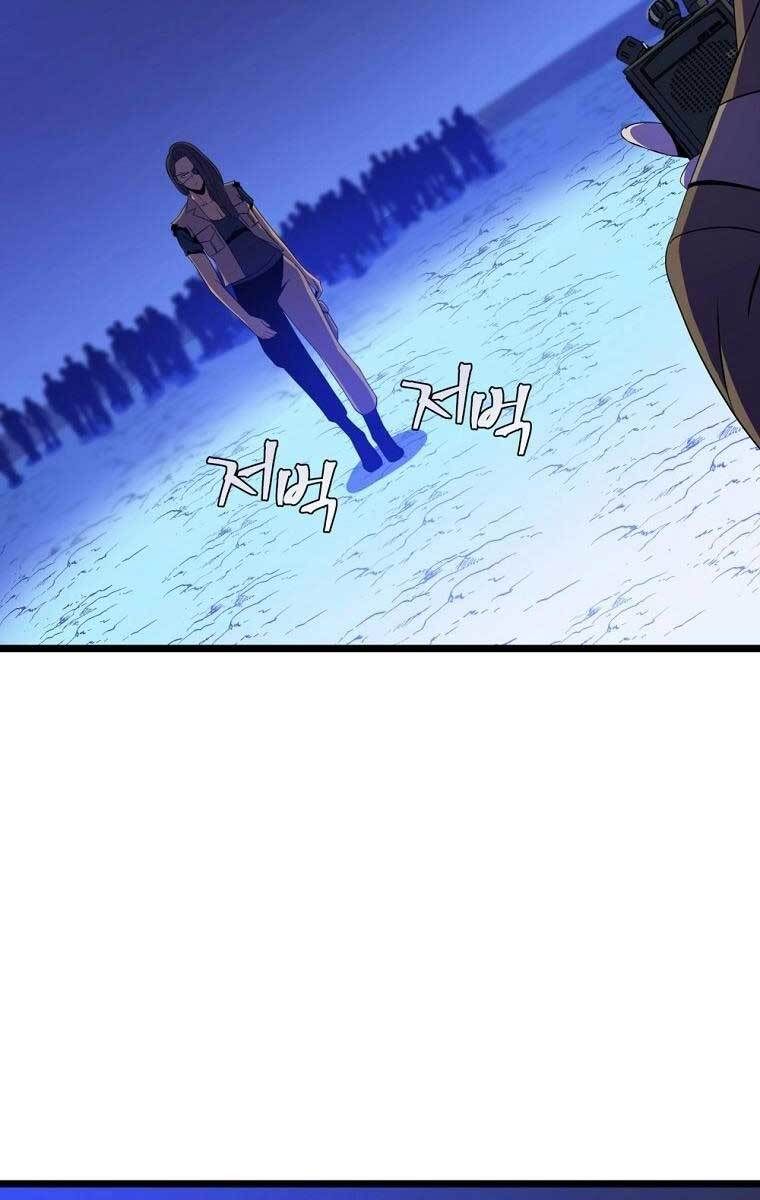 đọc truyện Kẻ Săn Anh Hùng Chương 113 ảnh 18 tại Thiên Thai Truyện