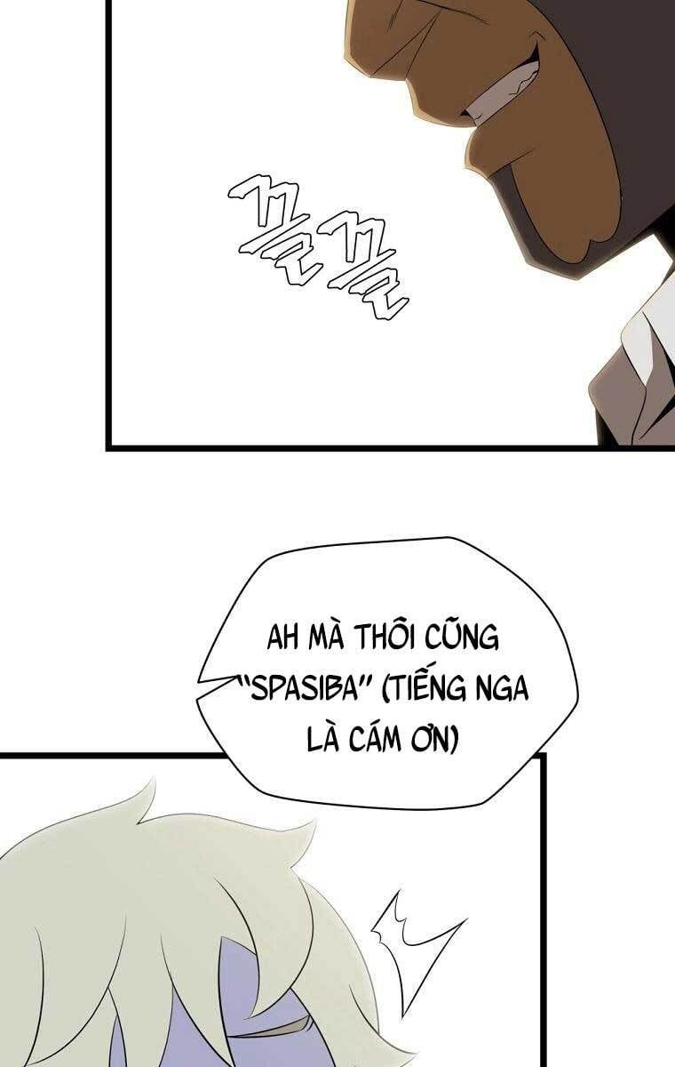 đọc truyện Kẻ Săn Anh Hùng Chương 113 ảnh 83 tại Thiên Thai Truyện