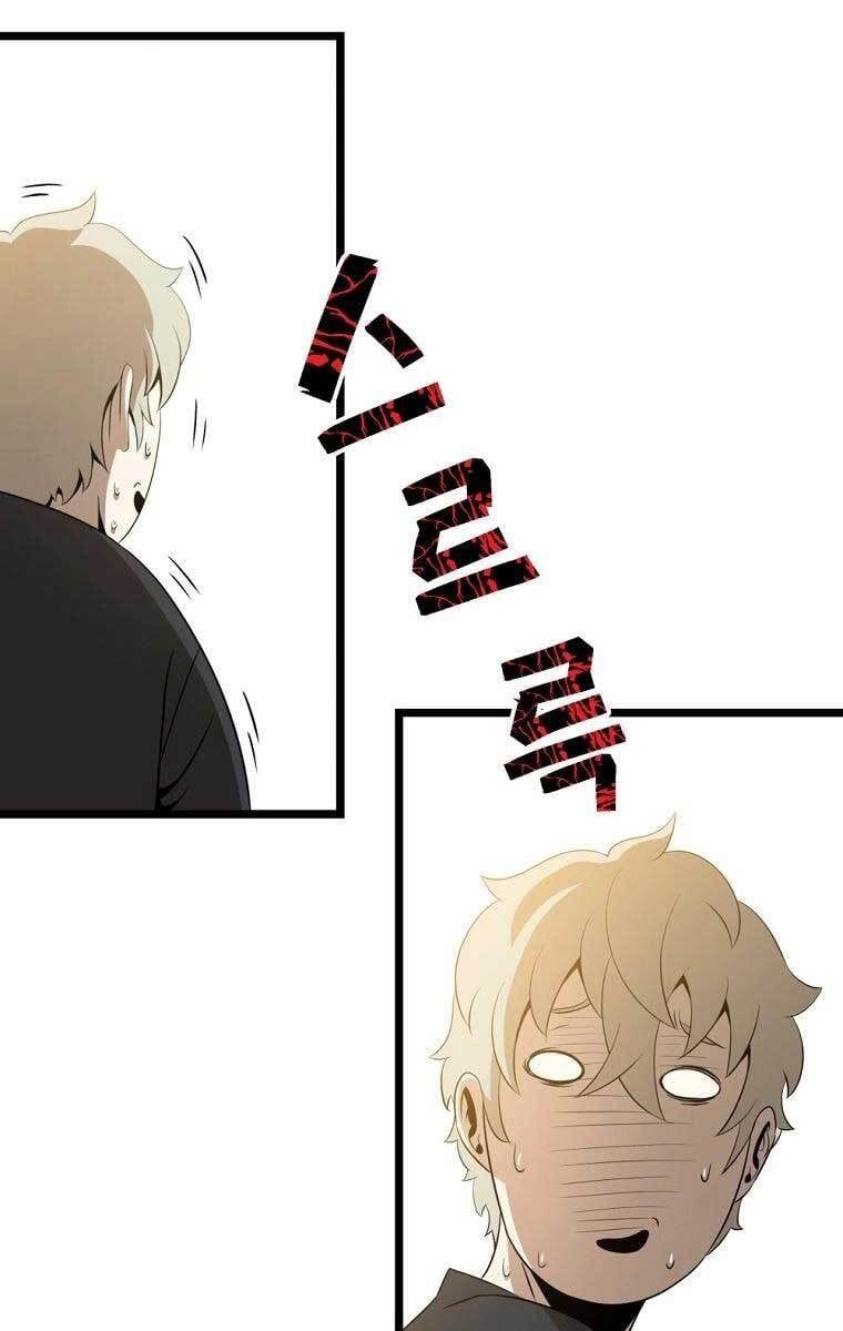 đọc truyện Kẻ Săn Anh Hùng Chương 113 ảnh 87 tại Thiên Thai Truyện