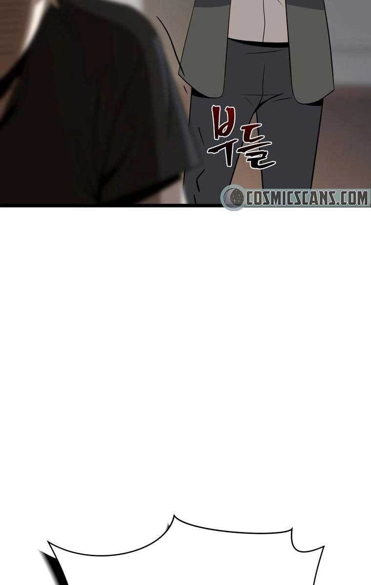 đọc truyện Kẻ Săn Anh Hùng Chương 113 ảnh 91 tại Thiên Thai Truyện