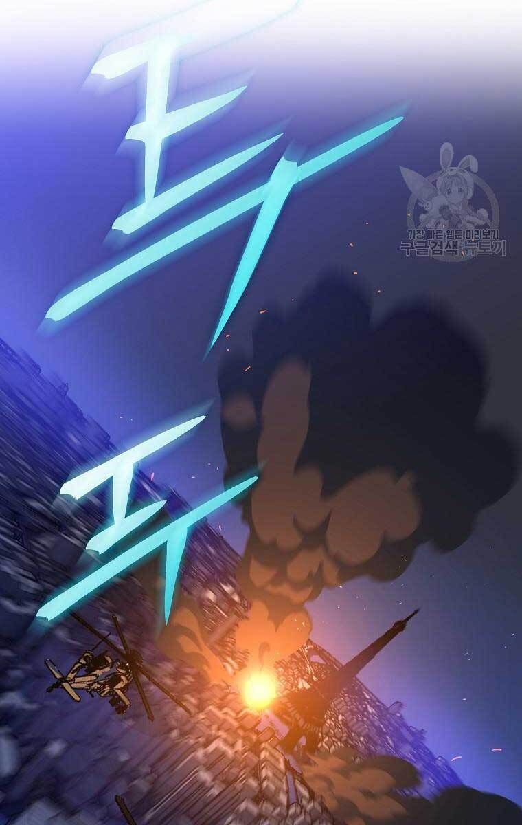 đọc truyện Kẻ Săn Anh Hùng Chương 114 ảnh 50 tại Thiên Thai Truyện