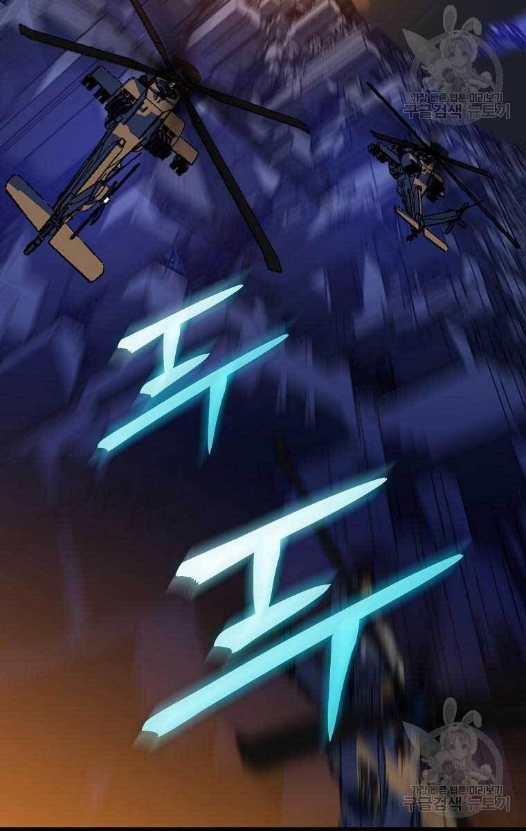 đọc truyện Kẻ Săn Anh Hùng Chương 114 ảnh 51 tại Thiên Thai Truyện