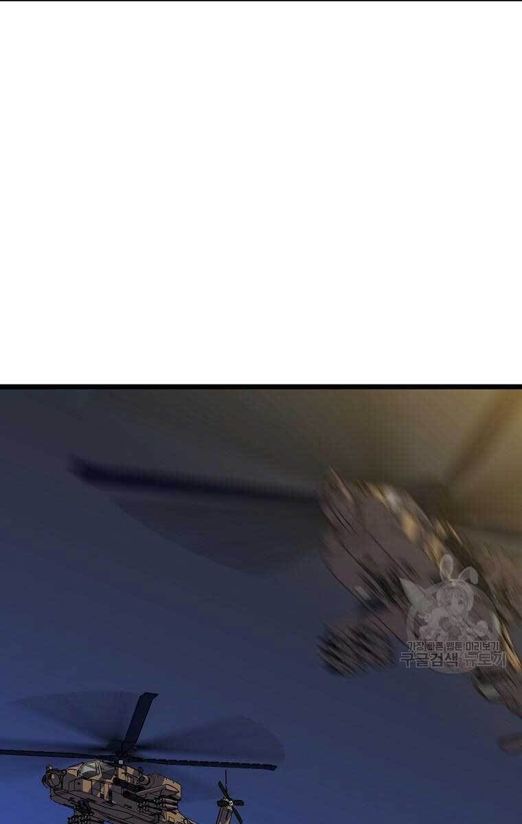 đọc truyện Kẻ Săn Anh Hùng Chương 114 ảnh 52 tại Thiên Thai Truyện