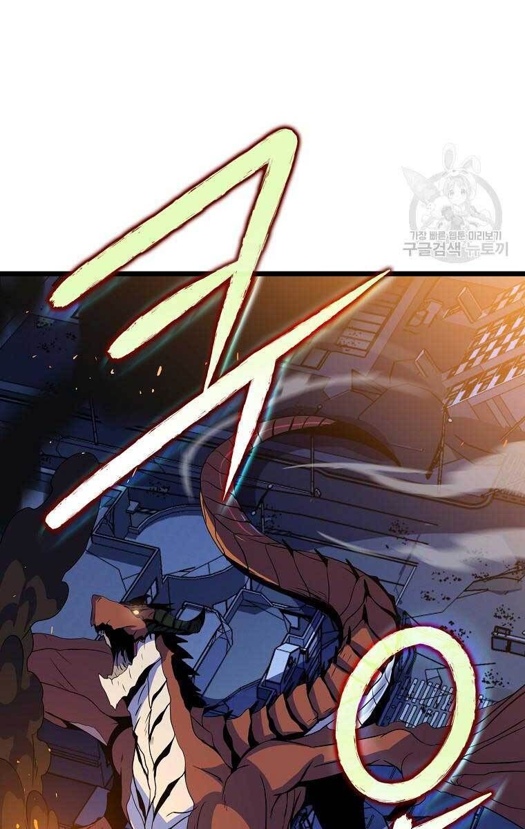 đọc truyện Kẻ Săn Anh Hùng Chương 114 ảnh 55 tại Thiên Thai Truyện