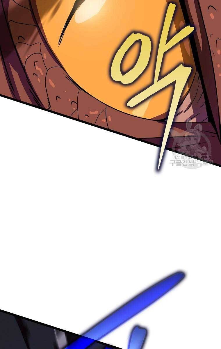 đọc truyện Kẻ Săn Anh Hùng Chương 114 ảnh 60 tại Thiên Thai Truyện