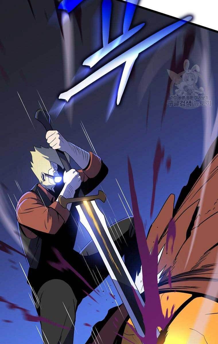 đọc truyện Kẻ Săn Anh Hùng Chương 114 ảnh 61 tại Thiên Thai Truyện