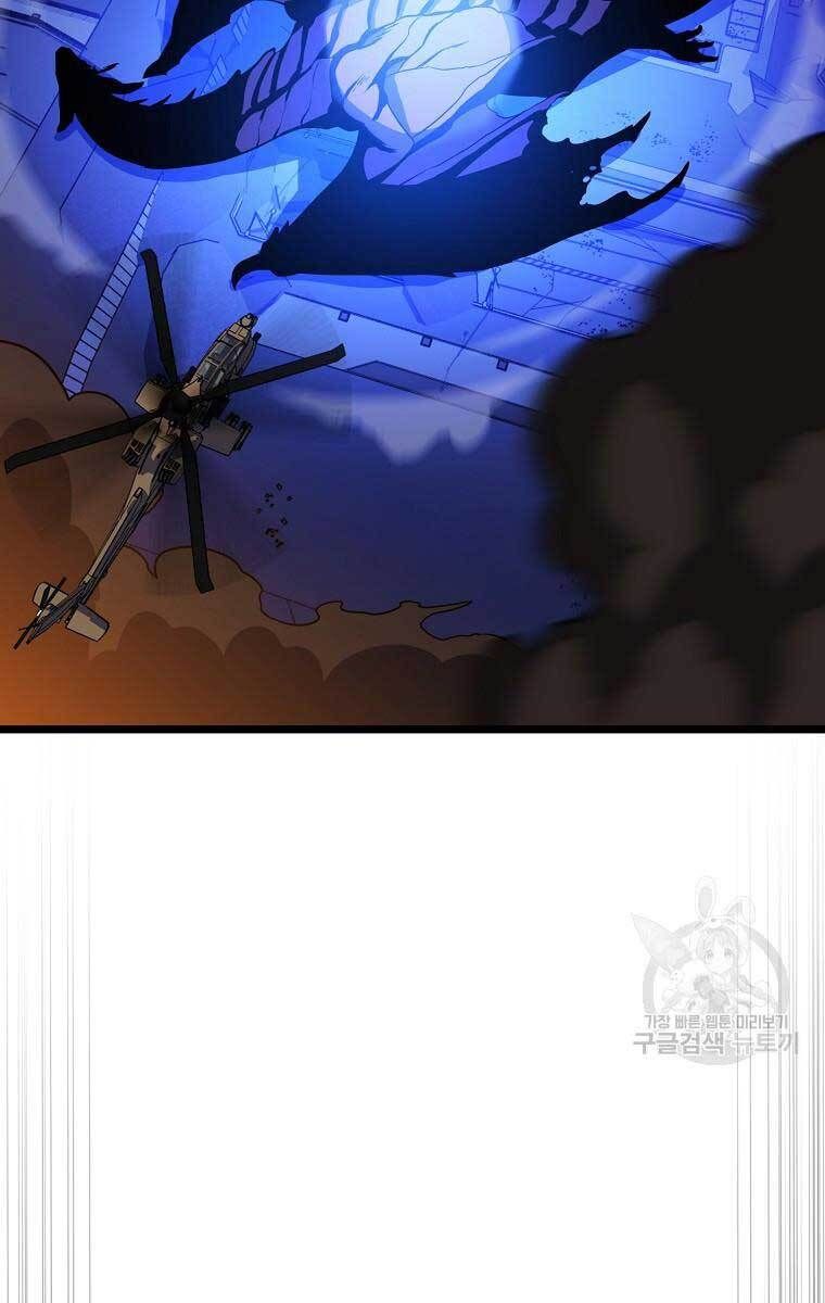 đọc truyện Kẻ Săn Anh Hùng Chương 114 ảnh 69 tại Thiên Thai Truyện