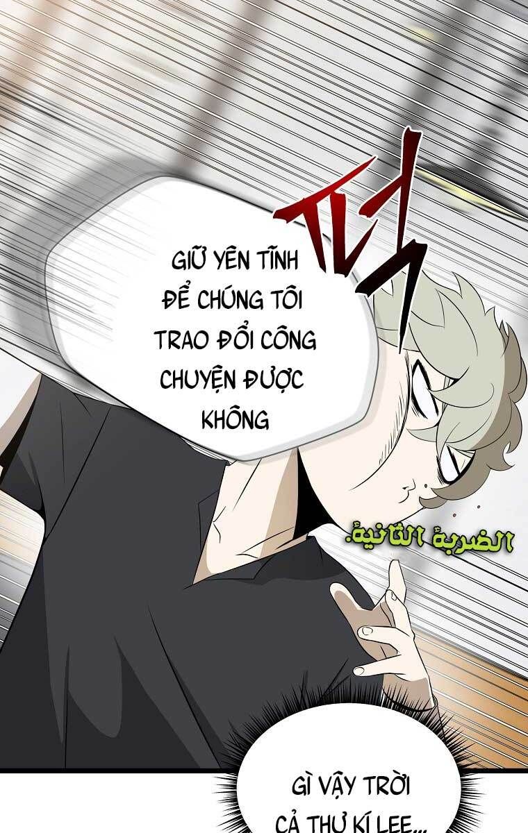 đọc truyện Kẻ Săn Anh Hùng Chương 115 ảnh 13 tại Thiên Thai Truyện