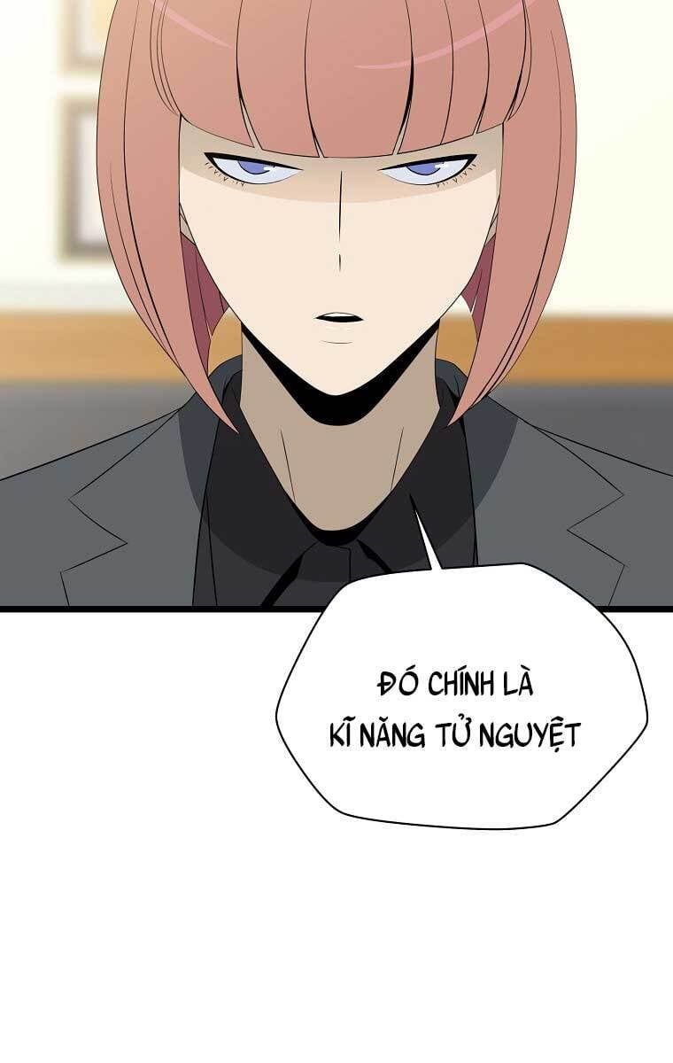 đọc truyện Kẻ Săn Anh Hùng Chương 115 ảnh 22 tại Thiên Thai Truyện