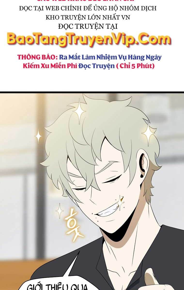 đọc truyện Kẻ Săn Anh Hùng Chương 115 ảnh 7 tại Thiên Thai Truyện