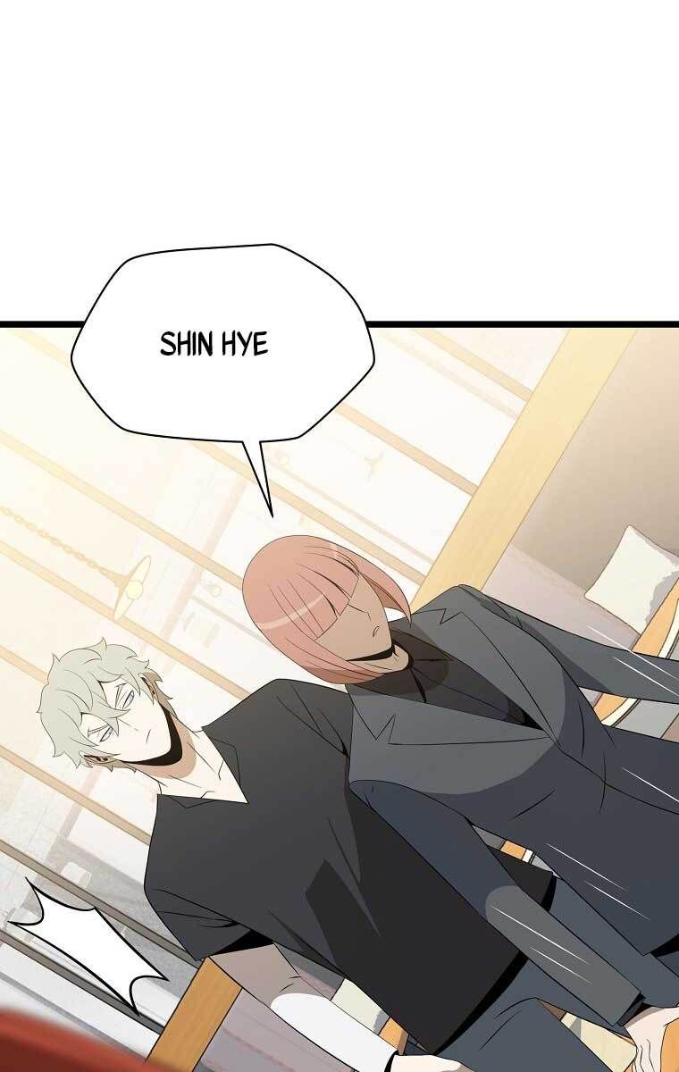 đọc truyện Kẻ Săn Anh Hùng Chương 115 ảnh 68 tại Thiên Thai Truyện