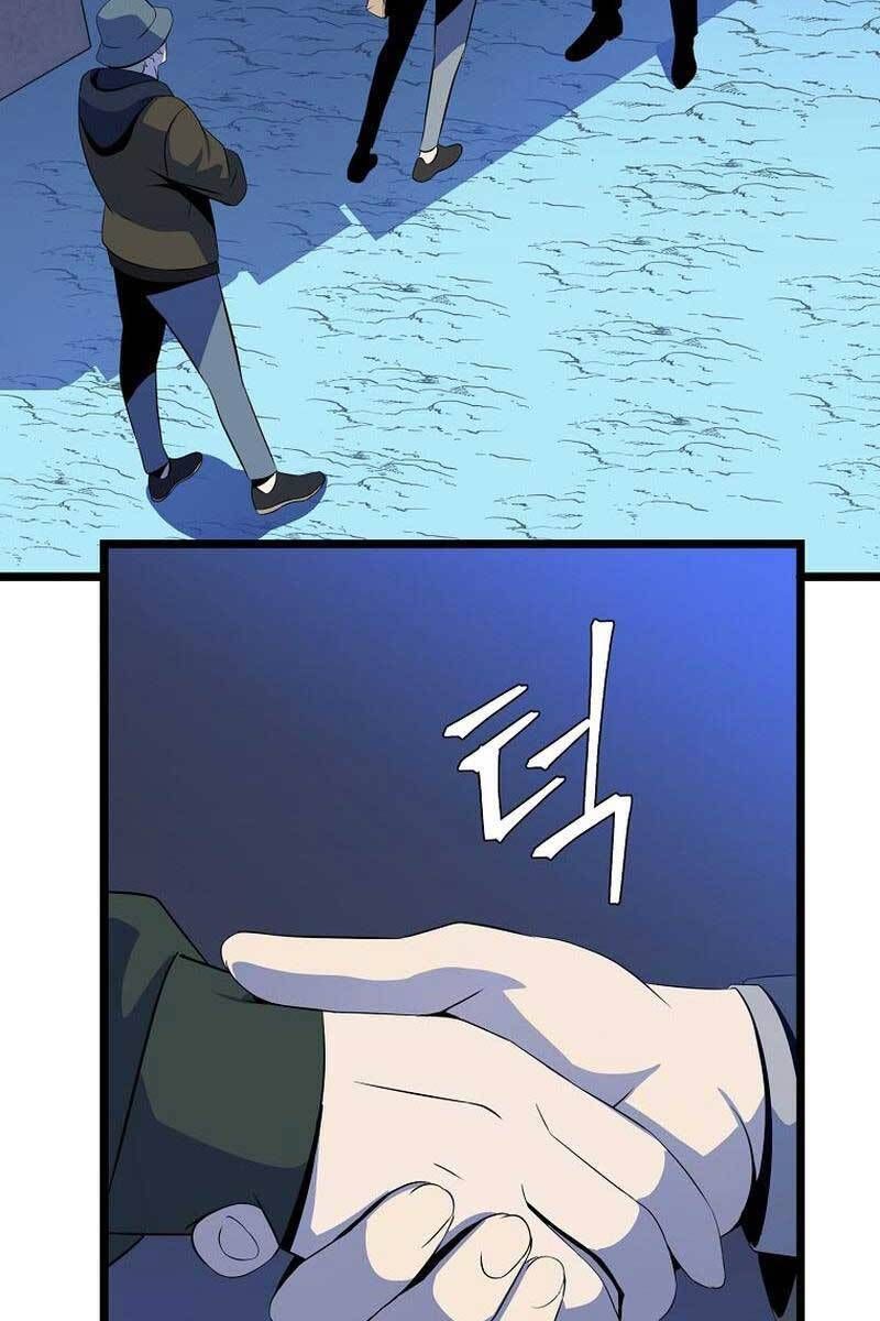 đọc truyện Kẻ Săn Anh Hùng Chương 116 ảnh 27 tại Thiên Thai Truyện