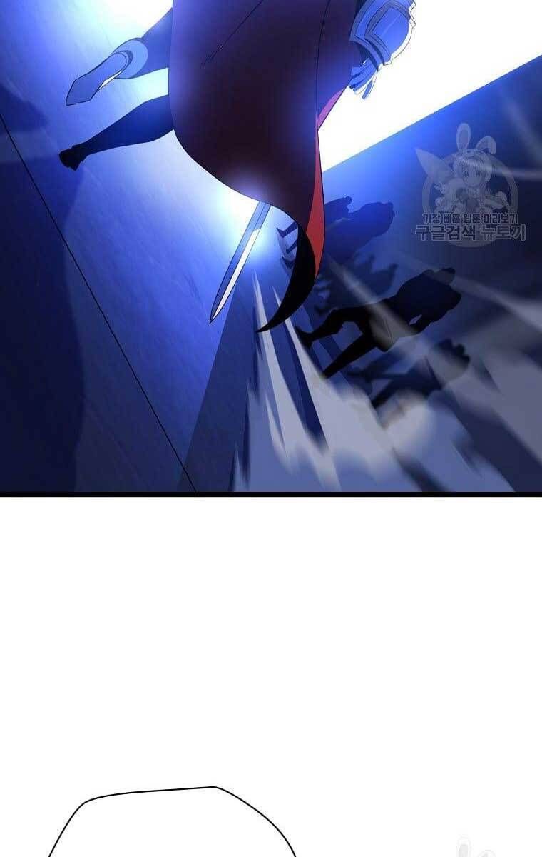 đọc truyện Kẻ Săn Anh Hùng Chương 117 ảnh 24 tại Thiên Thai Truyện