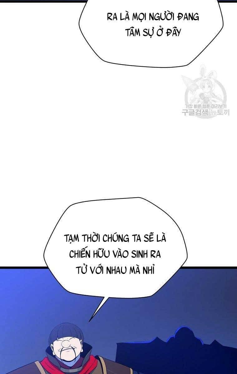 đọc truyện Kẻ Săn Anh Hùng Chương 117 ảnh 59 tại Thiên Thai Truyện