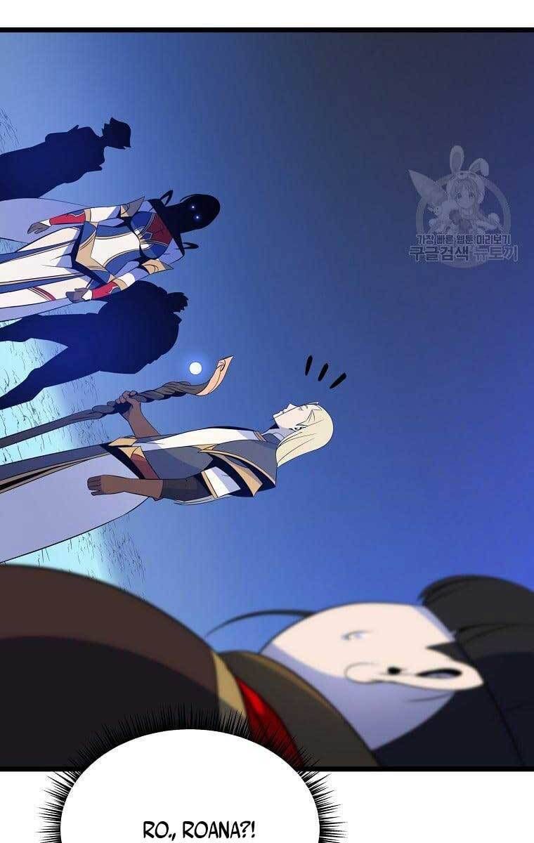 đọc truyện Kẻ Săn Anh Hùng Chương 117 ảnh 97 tại Thiên Thai Truyện