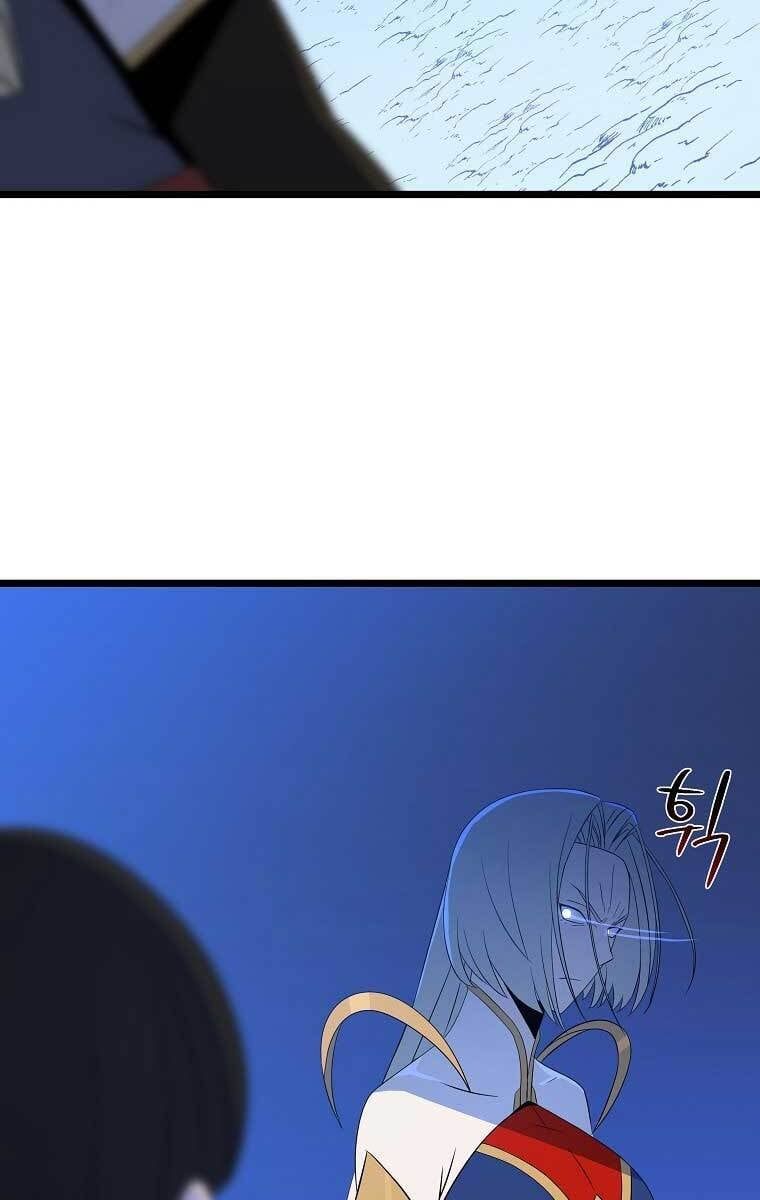 đọc truyện Kẻ Săn Anh Hùng Chương 118 ảnh 21 tại Thiên Thai Truyện