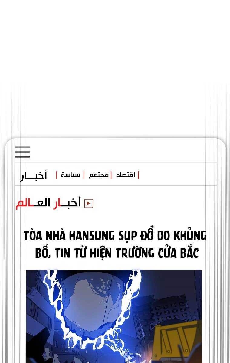 đọc truyện Kẻ Săn Anh Hùng Chương 118 ảnh 43 tại Thiên Thai Truyện