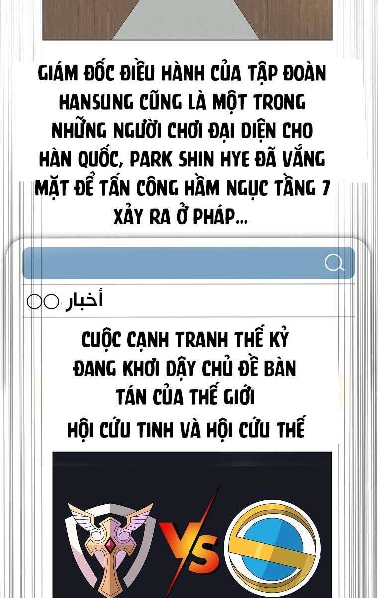 đọc truyện Kẻ Săn Anh Hùng Chương 118 ảnh 45 tại Thiên Thai Truyện