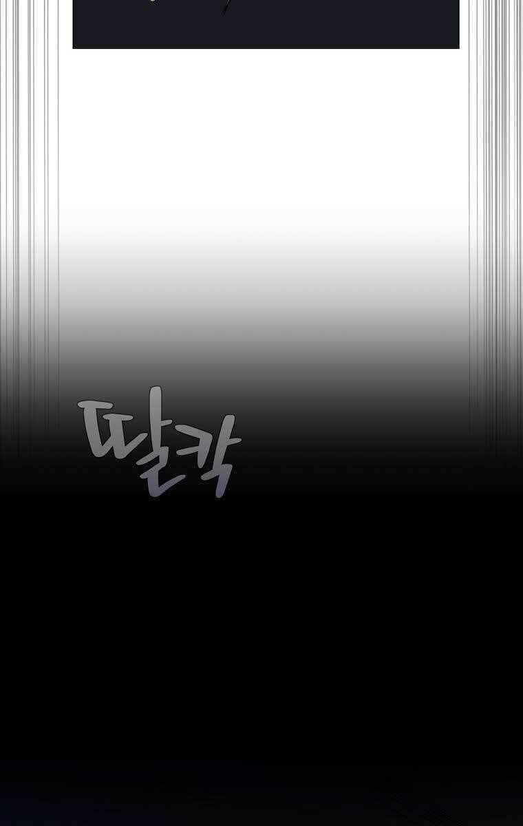 đọc truyện Kẻ Săn Anh Hùng Chương 118 ảnh 46 tại Thiên Thai Truyện