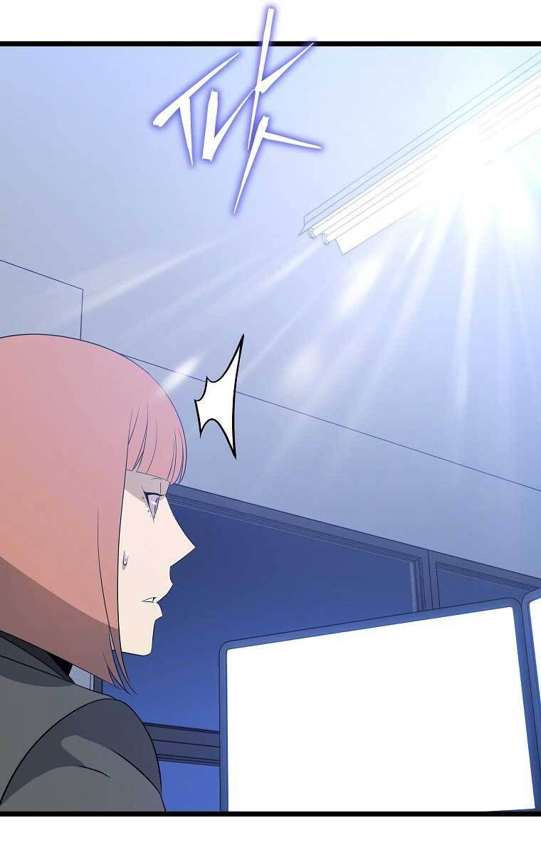 đọc truyện Kẻ Săn Anh Hùng Chương 118 ảnh 49 tại Thiên Thai Truyện