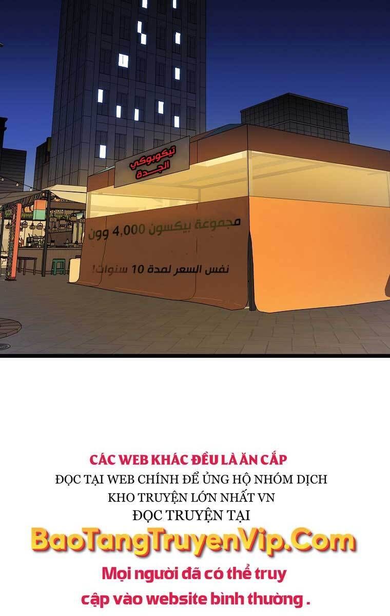 đọc truyện Kẻ Săn Anh Hùng Chương 118 ảnh 65 tại Thiên Thai Truyện