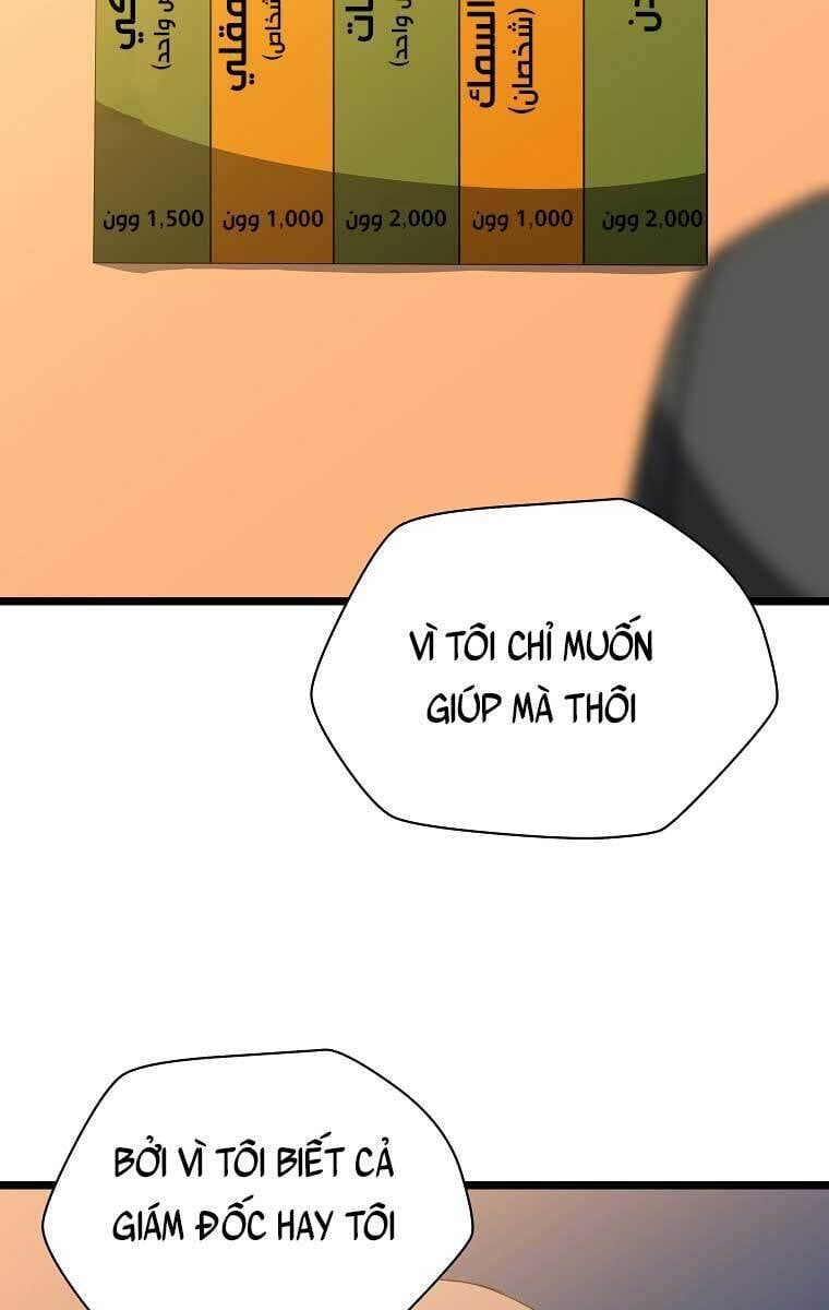 đọc truyện Kẻ Săn Anh Hùng Chương 118 ảnh 73 tại Thiên Thai Truyện