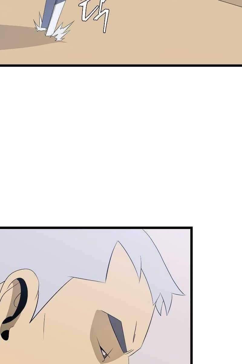 đọc truyện Kẻ Săn Anh Hùng Chương 119 ảnh 39 tại Thiên Thai Truyện