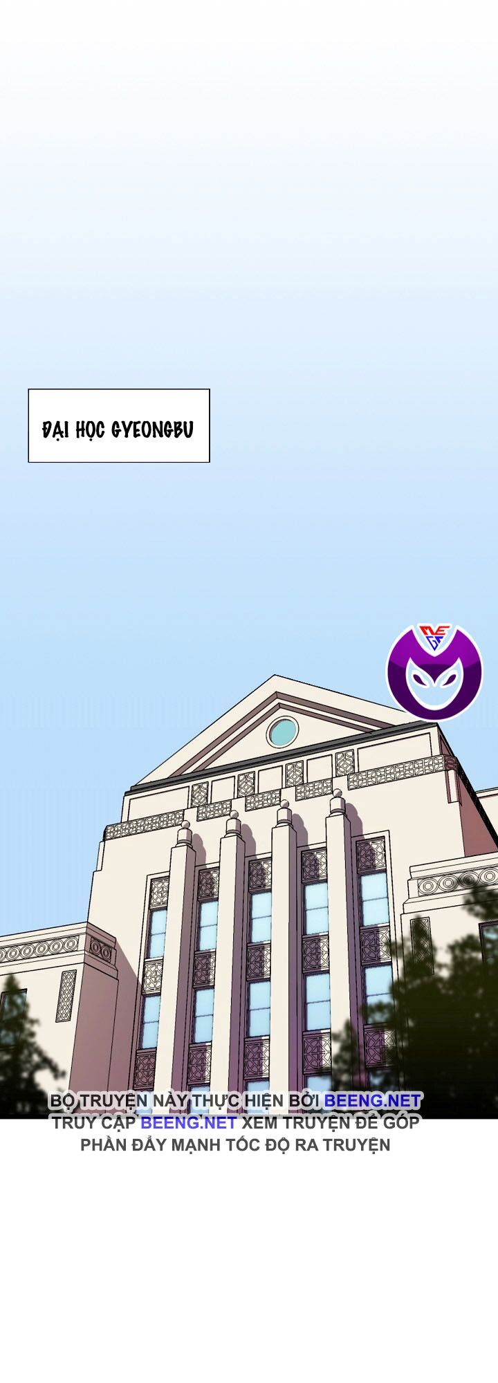 đọc truyện Kẻ Săn Anh Hùng Chương 12 ảnh 3 tại Thiên Thai Truyện