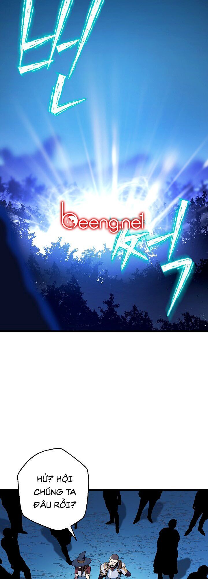 đọc truyện Kẻ Săn Anh Hùng Chương 12 ảnh 27 tại Thiên Thai Truyện