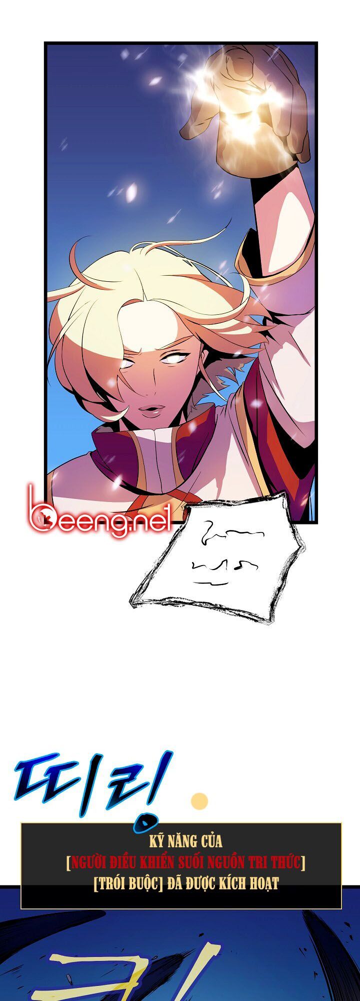 đọc truyện Kẻ Săn Anh Hùng Chương 12 ảnh 43 tại Thiên Thai Truyện