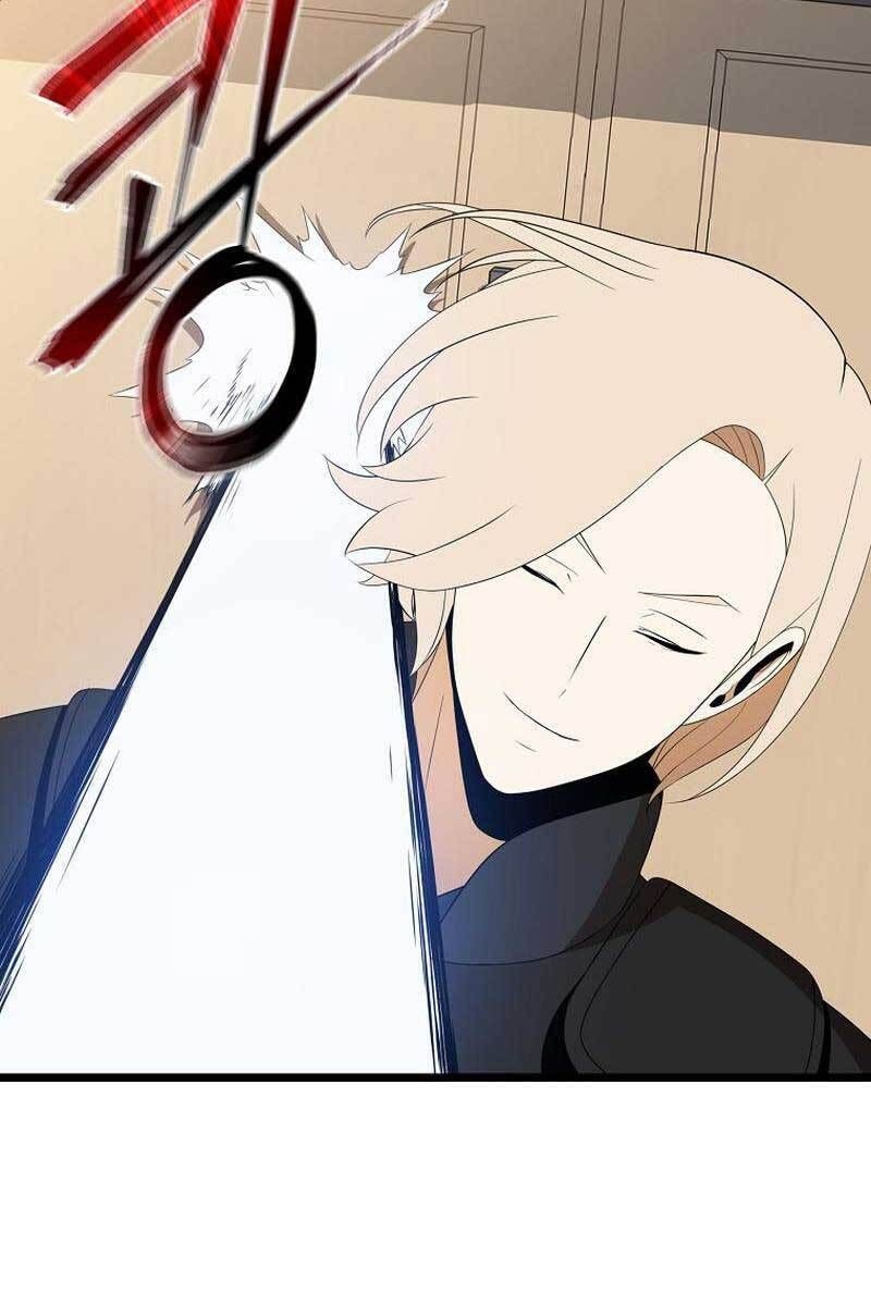 đọc truyện Kẻ Săn Anh Hùng Chương 120 ảnh 12 tại Thiên Thai Truyện