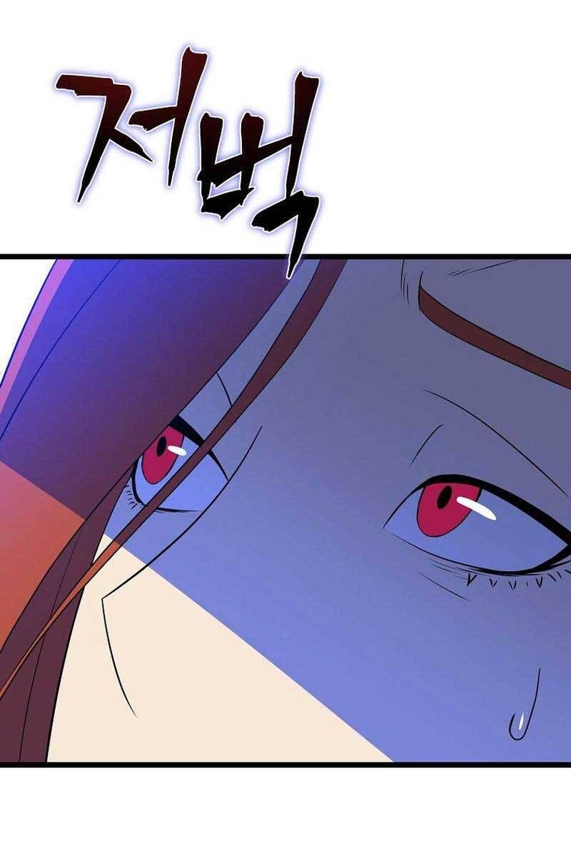 đọc truyện Kẻ Săn Anh Hùng Chương 120 ảnh 102 tại Thiên Thai Truyện