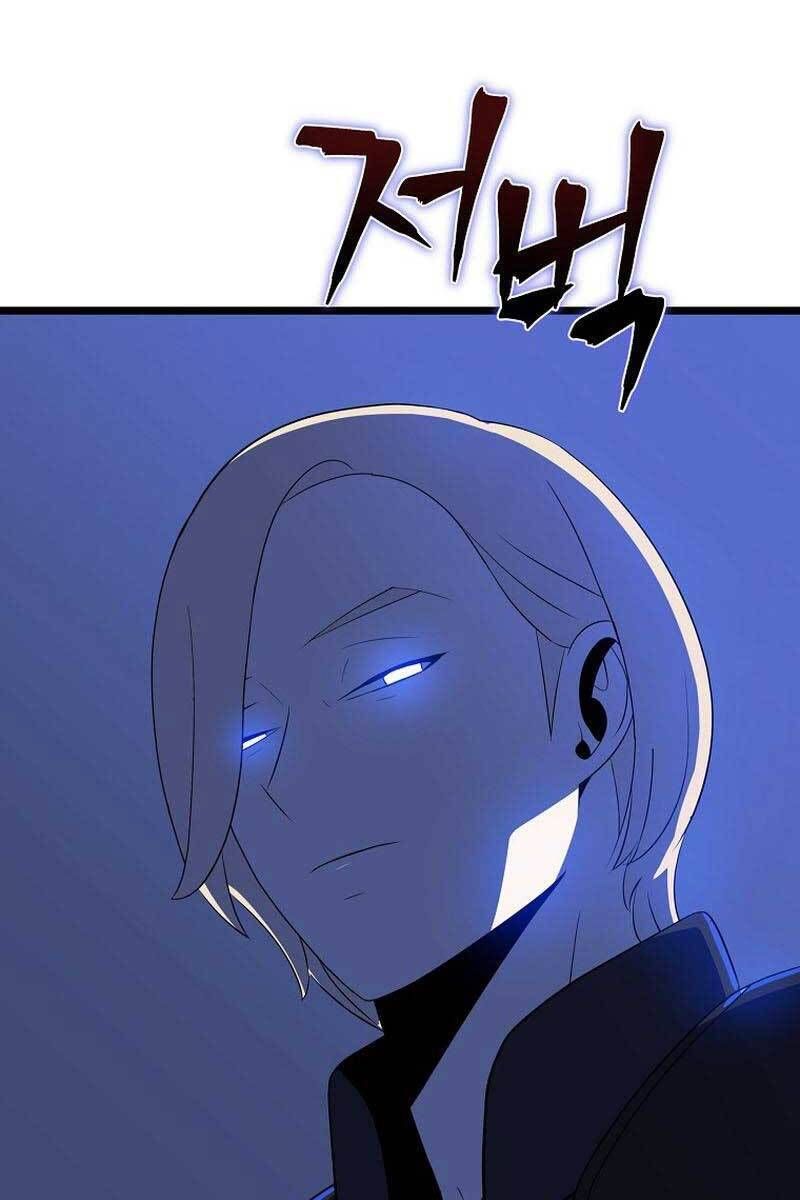 đọc truyện Kẻ Săn Anh Hùng Chương 120 ảnh 103 tại Thiên Thai Truyện