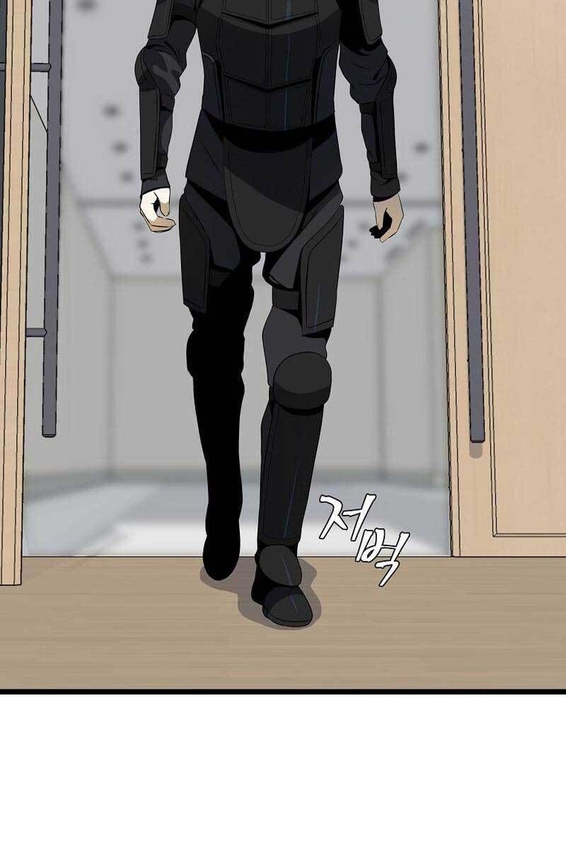 đọc truyện Kẻ Săn Anh Hùng Chương 120 ảnh 6 tại Thiên Thai Truyện