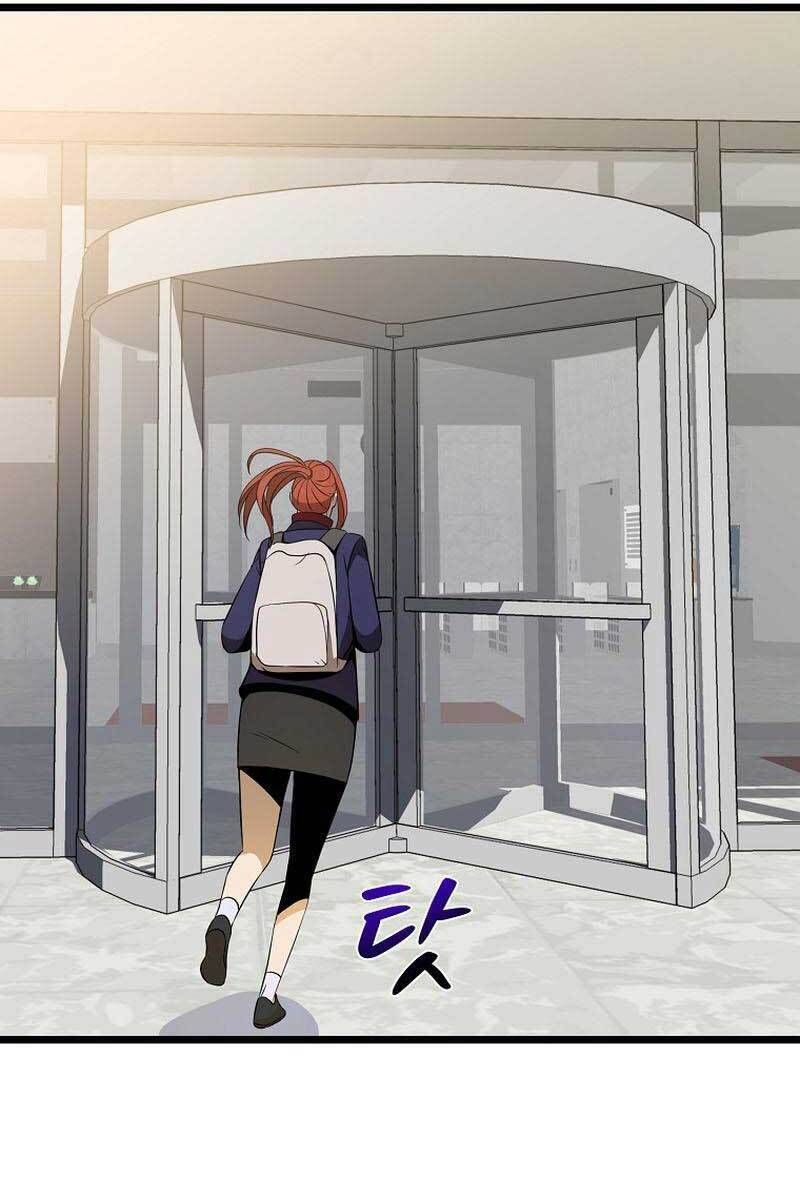 đọc truyện Kẻ Săn Anh Hùng Chương 120 ảnh 53 tại Thiên Thai Truyện