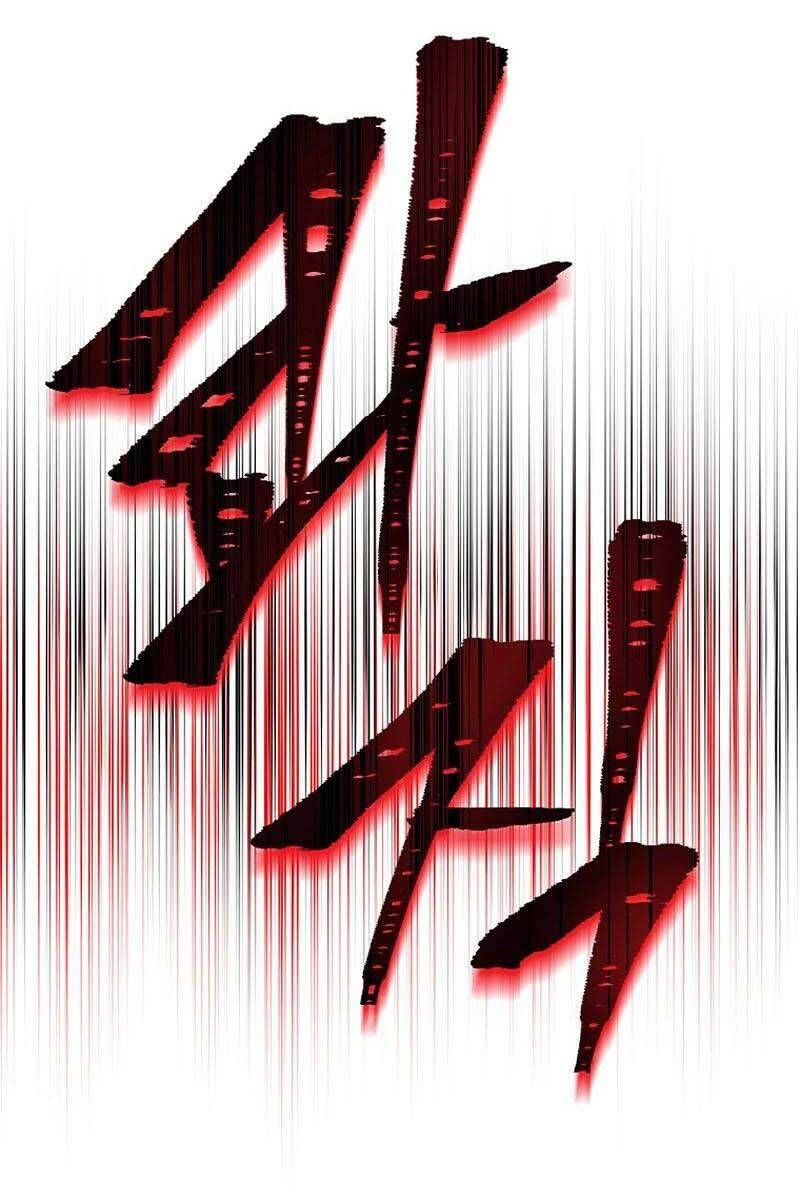 đọc truyện Kẻ Săn Anh Hùng Chương 120 ảnh 87 tại Thiên Thai Truyện